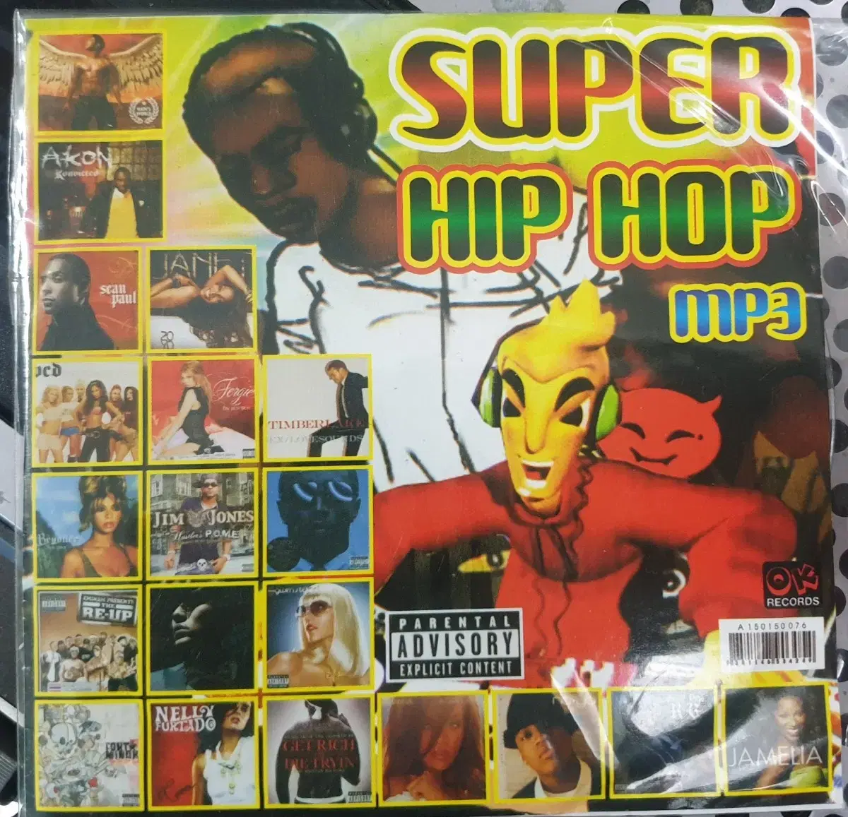 super hip hop mp3 cd 196곡 내장